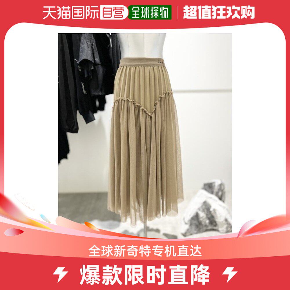 韩国直邮Egoist 半身裙 SHA 装饰 立体感的 长款 捏褶 裙子 EP4JS