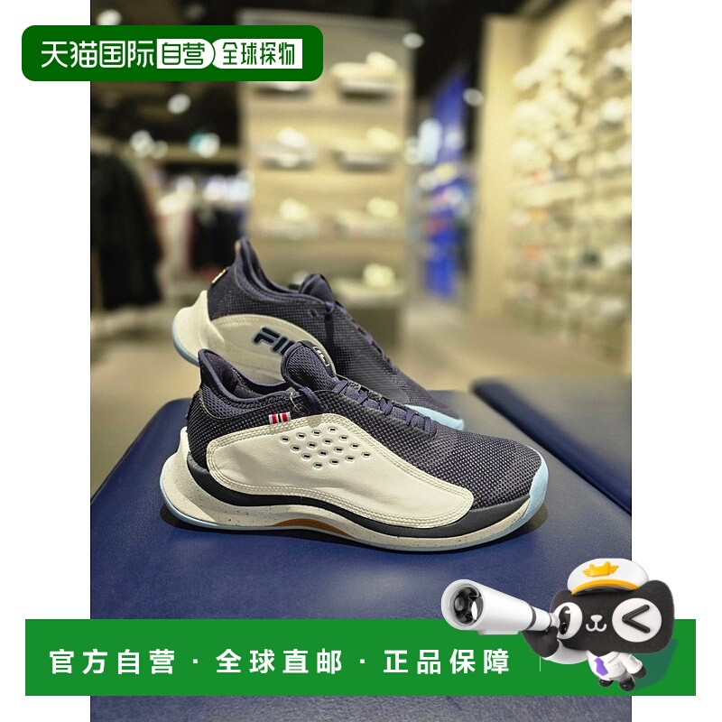 韩国直邮FILA [Paju] Whella Mondo Forza T9 M 网球鞋(1TM01999G