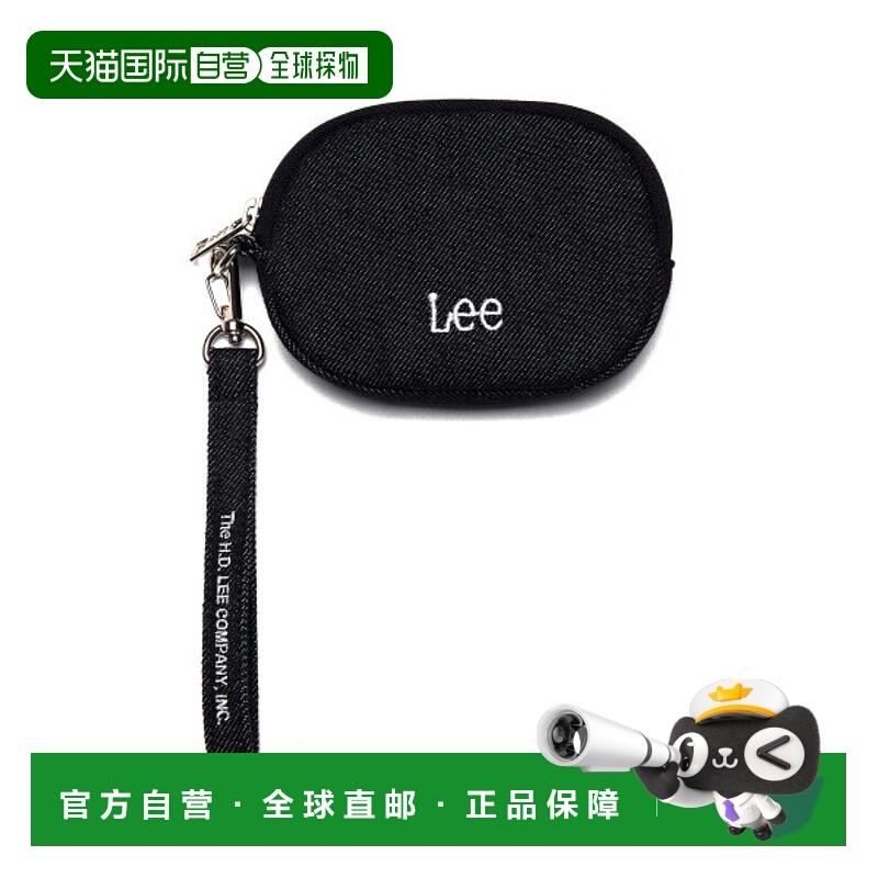 韩国直邮LEE休闲日常舒适时尚韩系通勤新款收纳包LE2401BG34BK