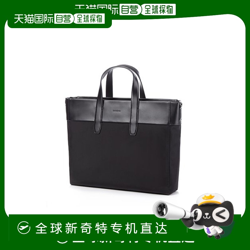韩国直邮SAMSONITE 公用男士托特包LOOMIS TOTE BAG BLACK QY9090