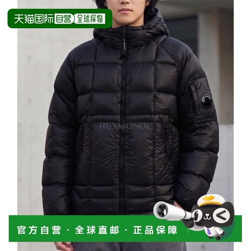 韩国直邮CP COMPANY DD Shell 连帽羽绒夹克 (RFCMOW702A 110416A