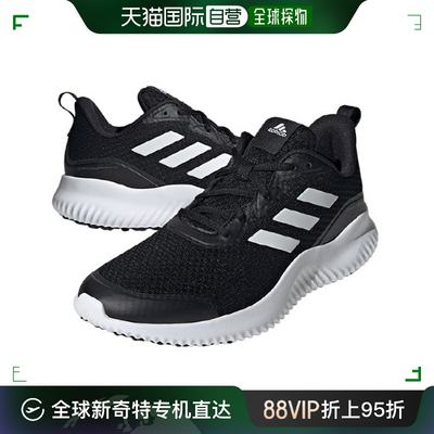 韩国直邮[Adidas] 运动鞋 VQBB GX1789 [Adidas] Alpha Compy 运