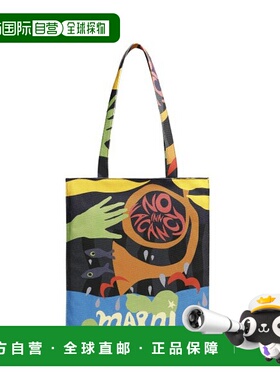 韩国直邮MARNI 托特包女士SHMP0098U0P5763RSB54 NO VACANCY INN F