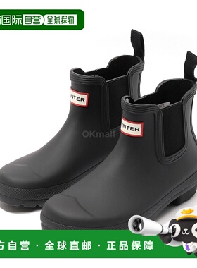 韩国直邮Hunter靴子成人款WFS2078RMA雨靴黑色中跟短筒简约经典