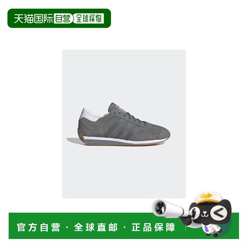 韩国直邮adidas originals Rural II 简约舒适 低帮 生活休闲鞋