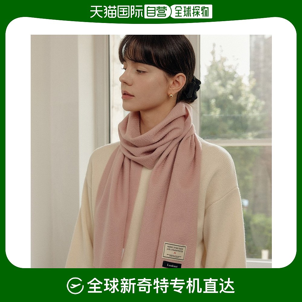 韩国直邮[LOOKAST]PINK  CASHMERE SCARF羊绒围巾粉色