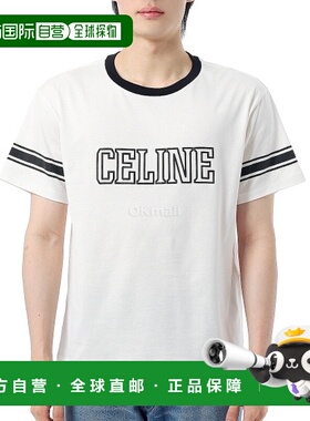 韩国直邮CELINE 宽松凯旋棉质平纹针织 T 恤 (RX02N671Q 01QF)
