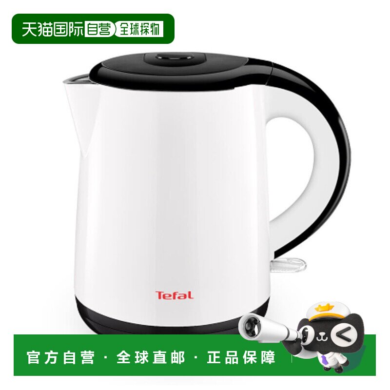 韩国直邮Tefal特福家用智能电水壶烧水壶1L KO2611KR