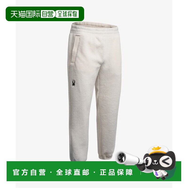 韩国直邮SPYDER 蜘蛛24年新款休闲运动裤 男士SPGWCNFP307UIVY