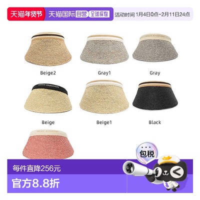 1h可退 韩国直邮HELEN KAMINSKI女士帽子时尚潮流休闲百搭正品新