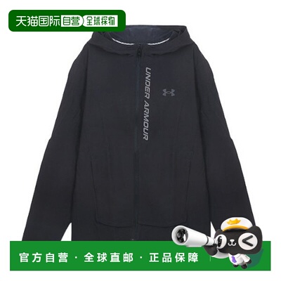 韩国直邮UNDER ARMOUR UA Outrun 风暴连帽拉链男式夹克 GQT 1376