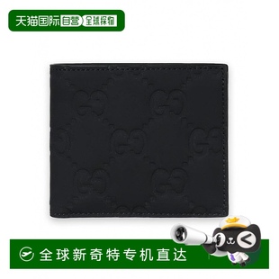韩国直邮gucci 1h可退 钱包