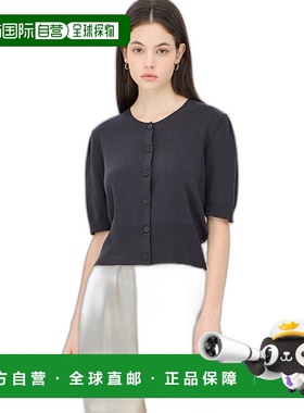 韩国直邮SISLEY 女士毛针织衫 SAKC07441CG