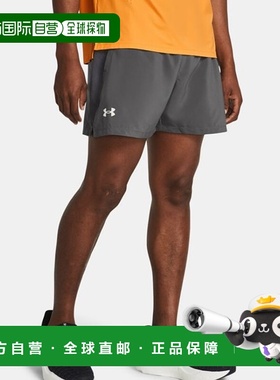 韩国直邮UNDER ARMOUR 1382617-025 灰色 UA Launch 5 英寸男士跑