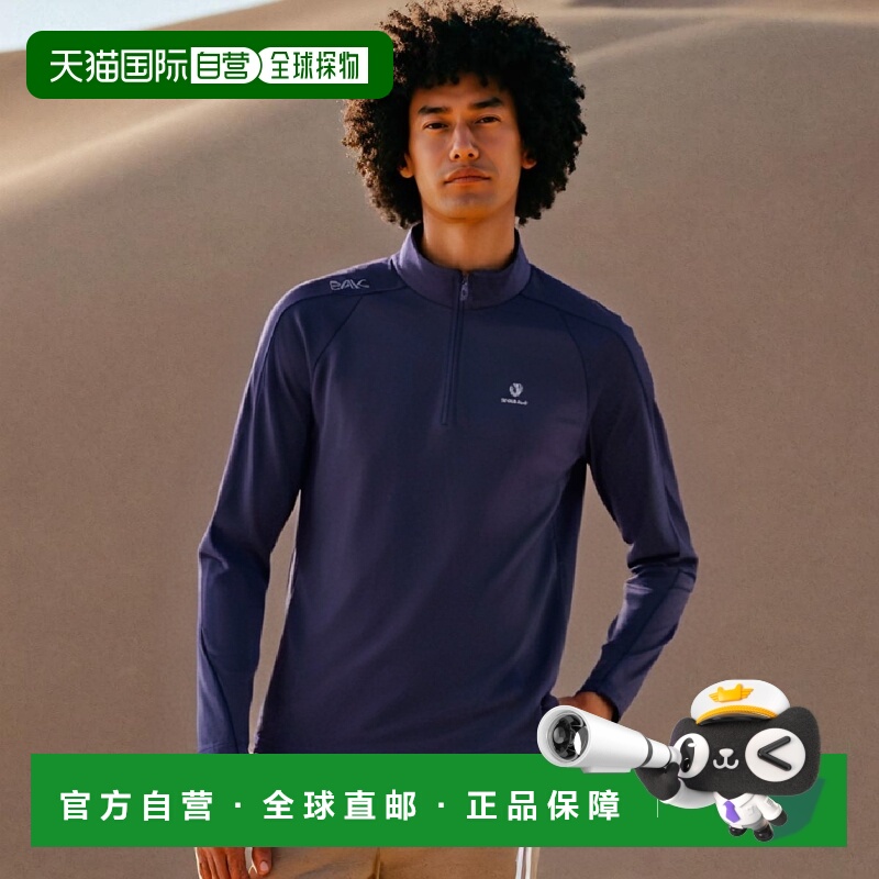 韩国直邮BLACKYAK 布来亚户外运动潮牌休闲舒适拉链运动外套1BYTS