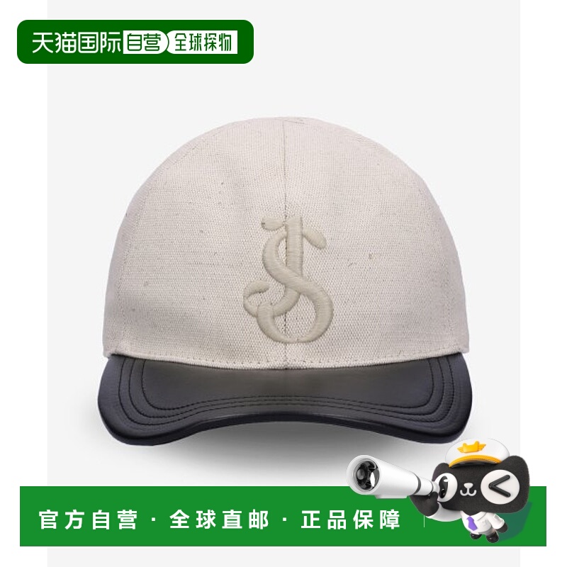 韩国直邮JIL SANDER 帽子女士J01TC0101J46421280FW23LOGO EMBROID