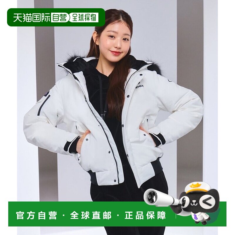 韩国直邮EIDER 羽绒服DUW22551W1 STOOKY 高端流行休闲时尚正品