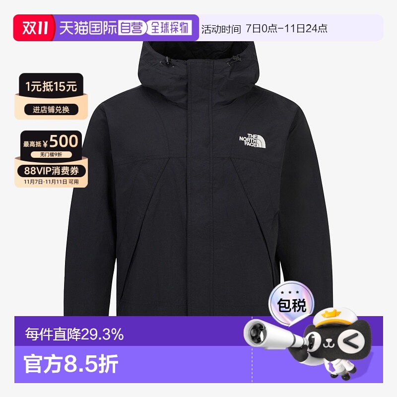 韩国直邮北面THE NORTH FACE Logo男士连帽长袖夹克外套NJ3BR50A