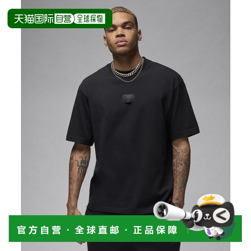 韩国直邮NIKE 男士T恤FZ1912-010 M J FLT ESS 85 SS CREW耐克