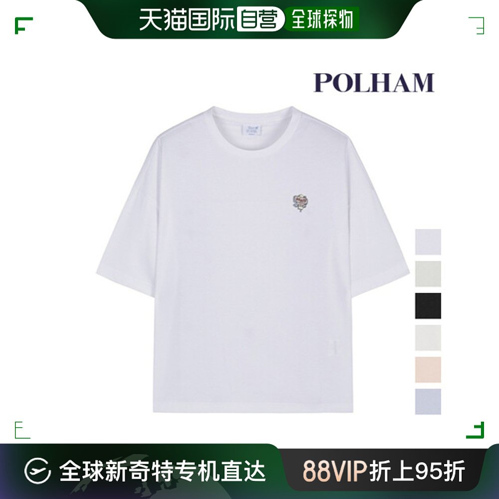 韩国直邮[POLHAM]女款清爽风格短袖 T恤_PHC2TR2310