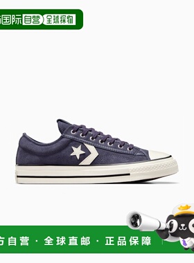 韩国直邮CONVERSE 男士休闲鞋A11131C Star Player 76 Shadow Pur