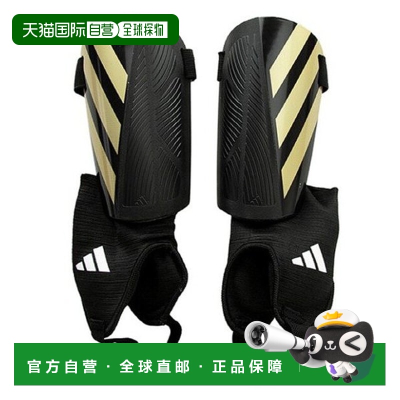 韩国直邮adidas TQT IP3997 Tyro-Match 护腿