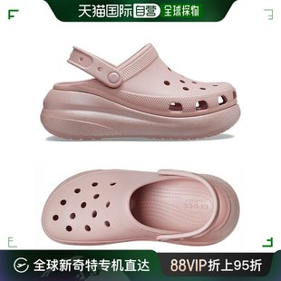 6TY 卡駱馳 208591 經典 韩国直邮Crocs 运动拖鞋