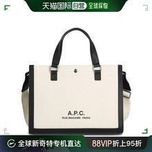 韩国直邮APC 单肩包 卡米尔/20/COEYO/M61773/LZZ/手提袋