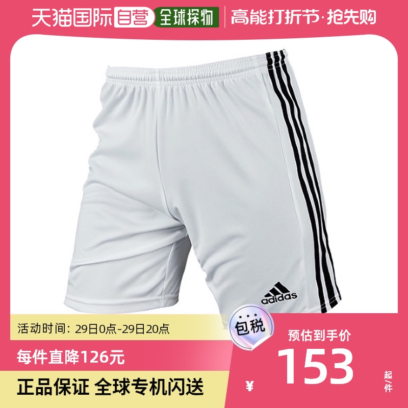 韩国直邮adidas阿迪达斯短裤涤纶材质时尚简约日常百搭GN5773