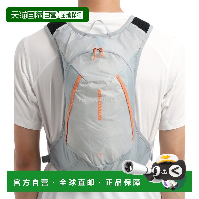 韩国直邮SALOMON CROSS 8（灰紫/采石场/油桃）（LC2856800） 30