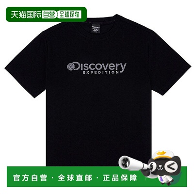 韩国直邮Discovery Expedition Discovery Presents 洛根男士短袖