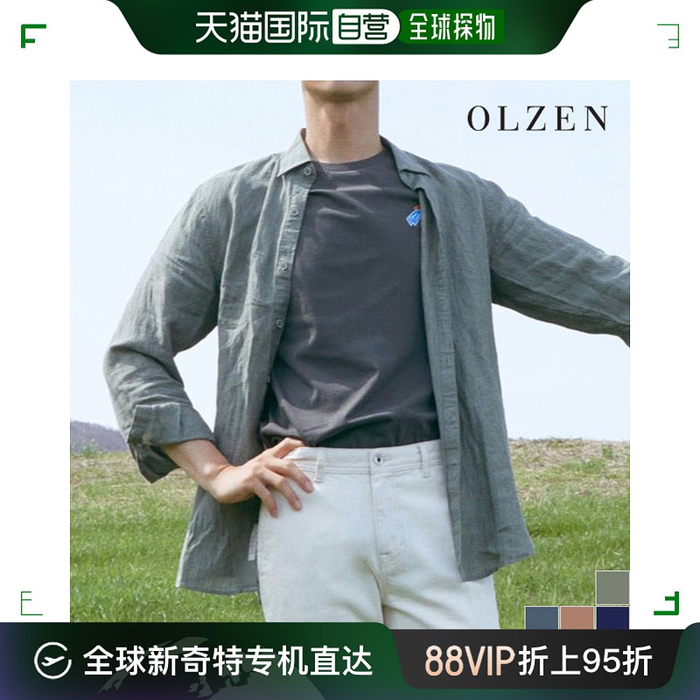 韩国直邮OLZEN衬衫[OLZEN]亚麻材质实心线设计衬衫(ZRB2WC1