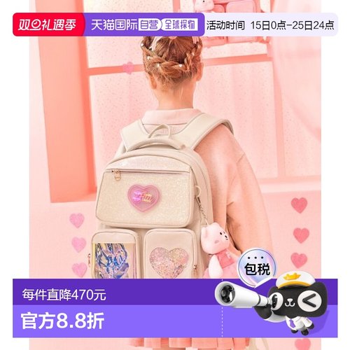 韩国直邮FILA KIDS 儿童儿童书包1200FK3BEG1001FVAA斐乐双肩包