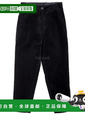 韩国直邮Margaret Howell MHL 拉袢腰锥形长裤 - 黑色 (WHTR0133A