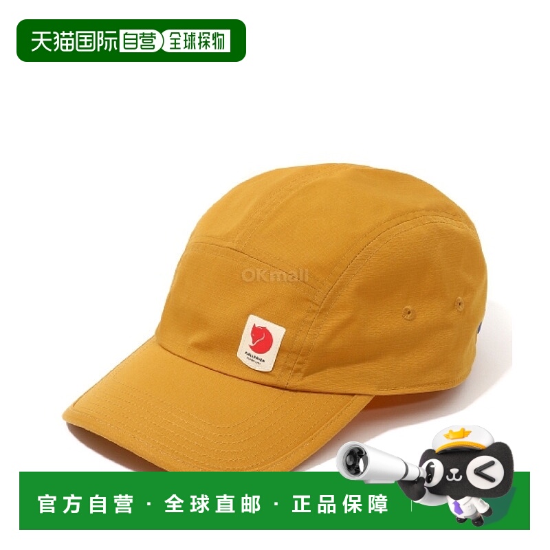 韩国直邮FJALLRAVEN高海岸轻量级棒球帽78150/166男女通用休闲帽