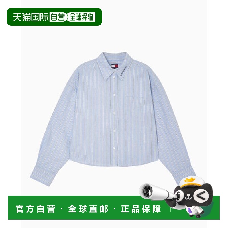 韩国直邮TOMMY HILFIGER Tamizin 牛津包边衬衫 B1 T32F7WSH12TWT