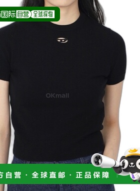 韩国直邮DIESEL A13014 0GEAY 9XX 圆领针织衫 中长款 羊毛羊绒混