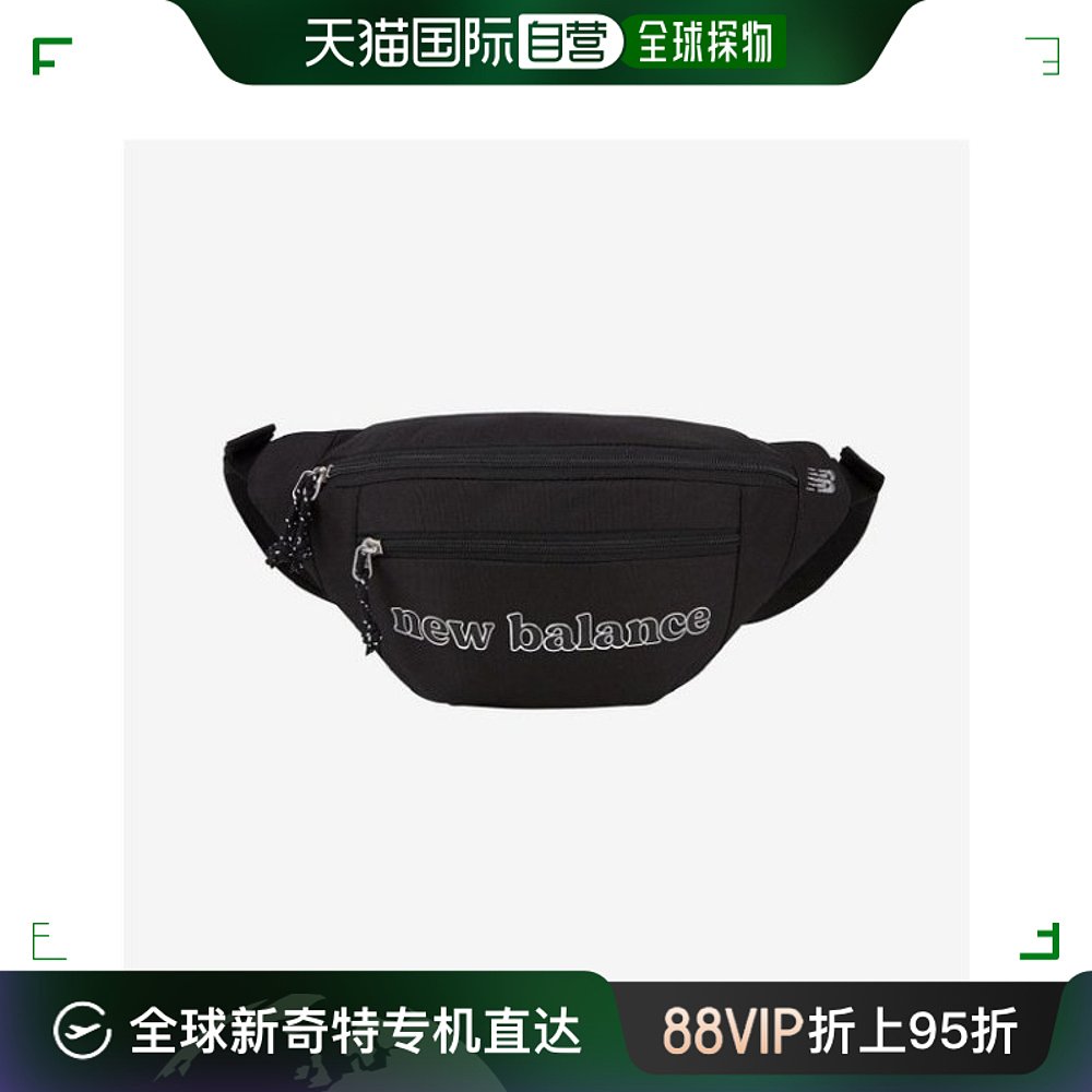 韩国直邮New Balance箱包相关配件 PQC NK8ADS319U-19儿童臀袋