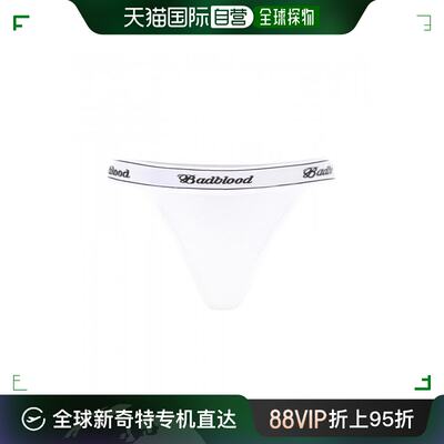 韩国直邮BADBLOOD 女士内裤MODAL COTTON BASIC THONG IN WHITE w-