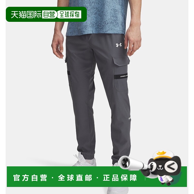 韩国直邮UNDER ARMOUR Under Armour HeadquartersUA Tech Utilit