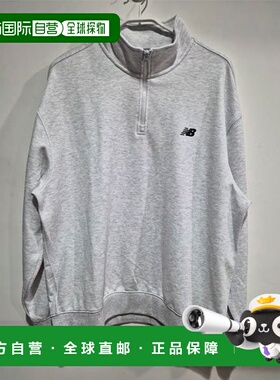 韩国直邮NEW BALANCE  UNI 经典半拉链运动鞋 NBNCF41813 浅灰色