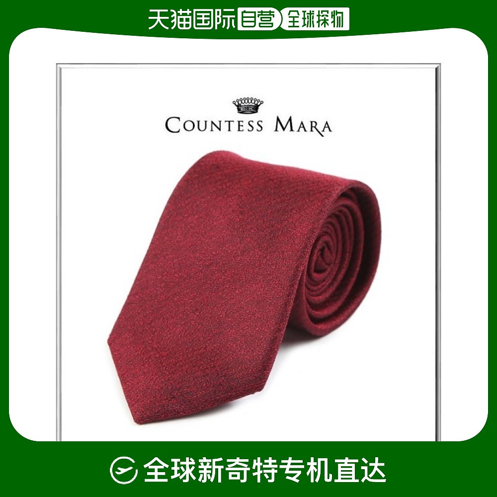 韩国直邮Countess Mara衬衫[Countessmara] P_DNWR1O3101R0单