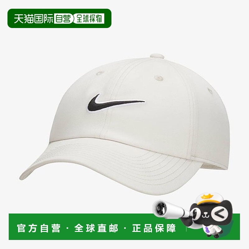 韩国直邮NIKE 耐克帽子 FB5369-072 耐克俱乐部