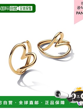 韩国直邮PANDORA [百货公司保证] Organically Shaped Heart 环状