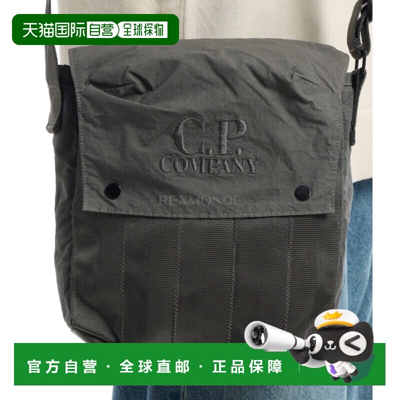 韩国直邮CP COMPANY Plain Paper Touch Mixed Shoulder Bag (20C