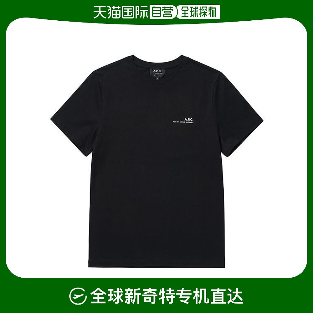 韩国直邮APC T恤[APESSE] APC COFBTH26904 LZZ黑色男士短袖T