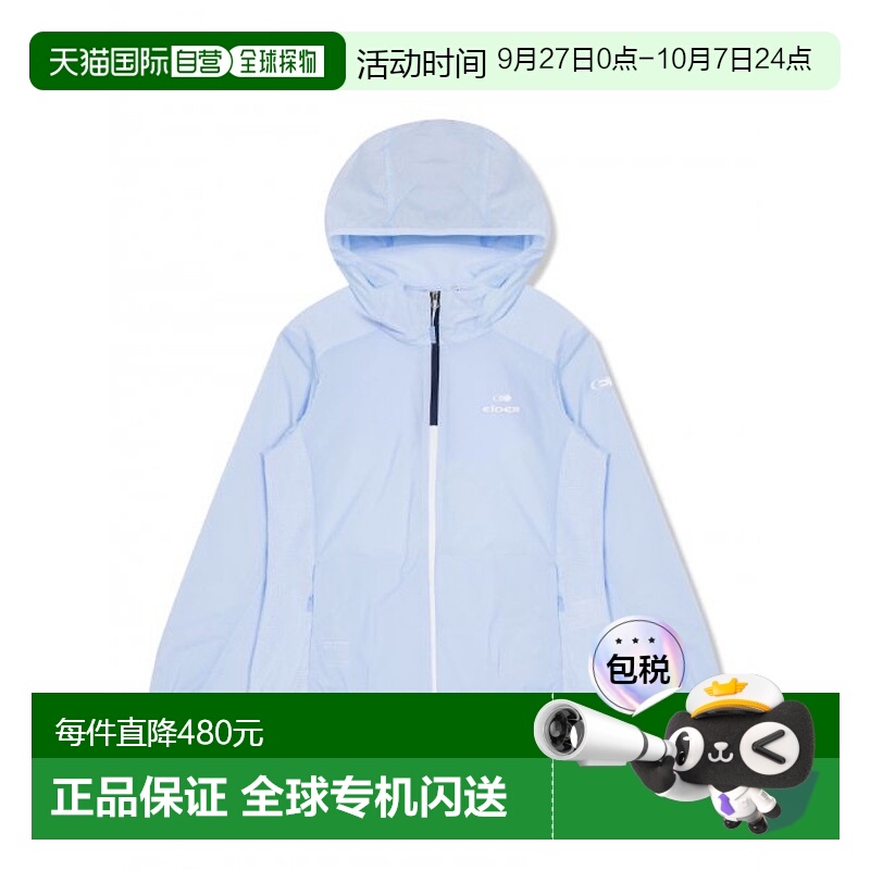韩国直邮EIDER 冲锋衣FLEUR  DWM22111M5