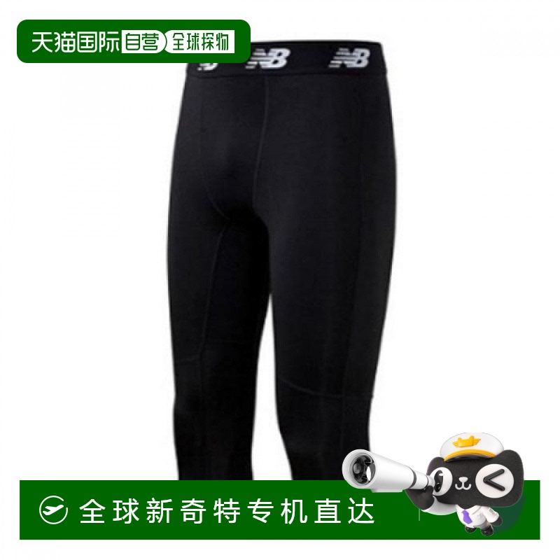 1h可退 韩国直邮newbalance  运动裤
