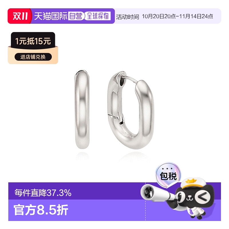 韩国直邮RITA MONICA东大门首饰申敏儿明星同款时尚简约耳环礼物