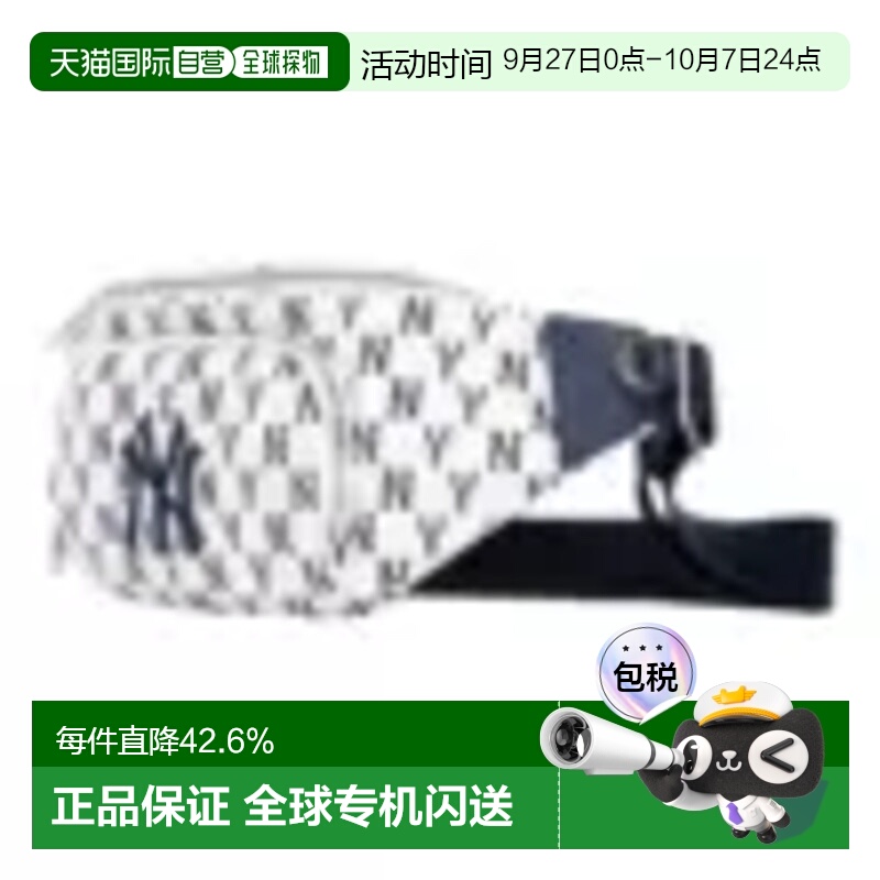 韩国直邮mlb单肩包腰包大标白色拉链便携收纳3AHSM012N-50CRD